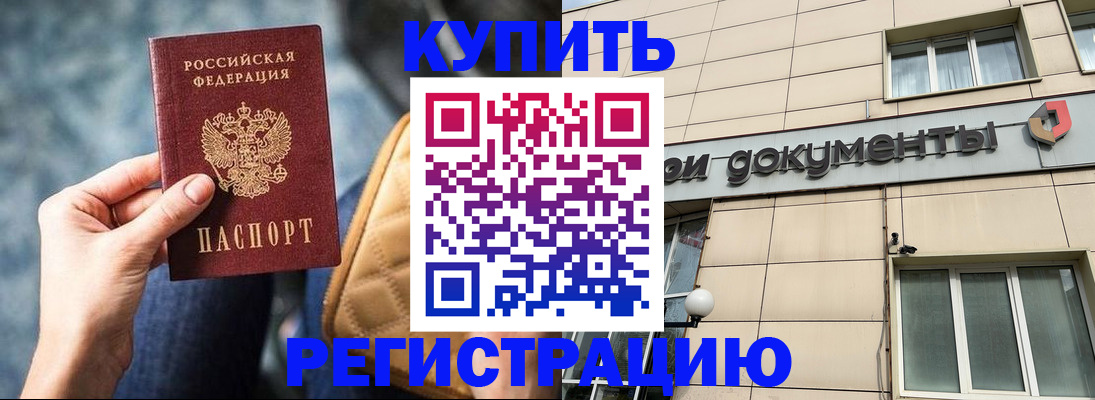 форма 3 в Рубцовске